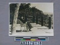 藏品(故總統蔣公生活照片：在奉化溪口雪竇寺妙高台小憩留影)的圖片